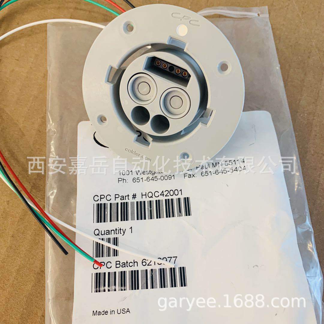 CPC_Hybrid����ͽ�ͷHQC42001