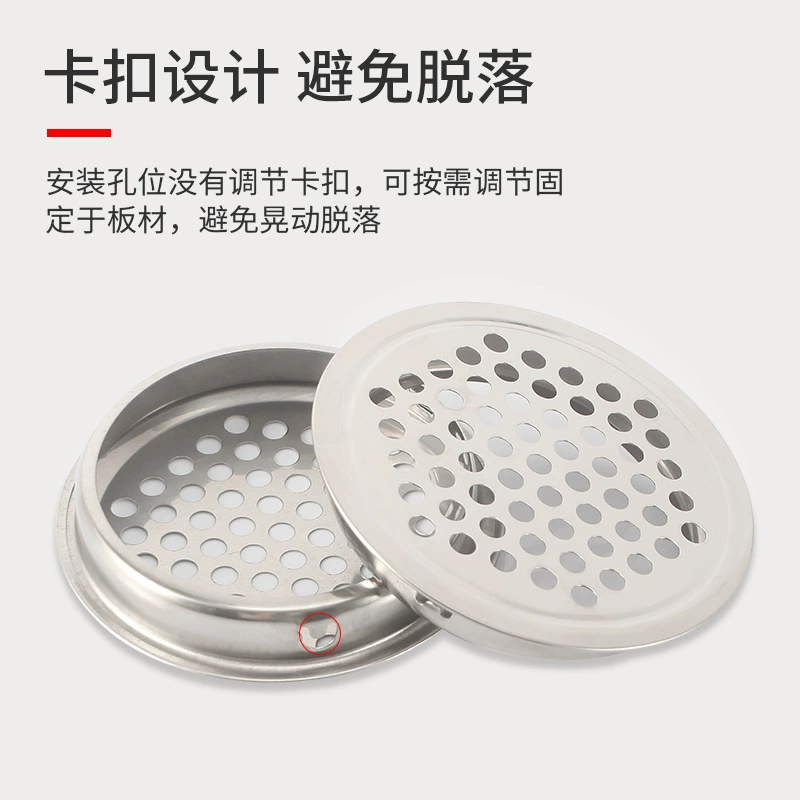 Мебельный шкаф Pavis Аппаратные аксессуары Vegetable Pole Нержавеющая сталь Пол Pole Shoe Cabinet Cabinet Outlet Ventilation Pole