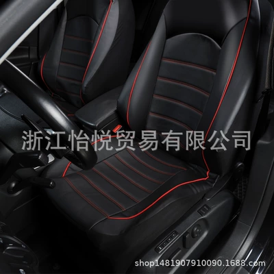 cross-border hot seat cover manufacturers — Seat cushion, seat cover