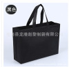 Handheld cloth bag non-woven cloth, pack, shopping bag, Birthday gift, custom made