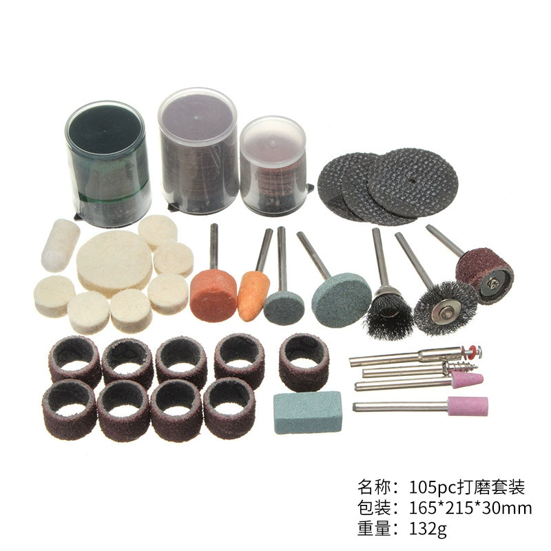 Аксессуары для шлифовального станка 105 шт. Шлифовальный костюм для песочного кольца 105 шт. Электрический шлифовальный костюм аксессуары гравировка