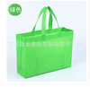 Handheld cloth bag non-woven cloth, pack, shopping bag, Birthday gift, custom made