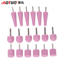 工廠砂輪磨頭火石仔拋光磨頭 陶瓷金鋼石 電動打磨頭配件柱形錐形