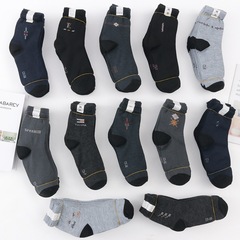 Wholesale socks for middle-aged and elderly men, casual mid-calf socks, elderly socks for autumn and winter, large foot board, street stall supply wholesale