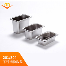 ���P䓷ݔ���Ƶ�ʳ�������ͱ���̨���w��ͱP���΂�˴�˲ͱP