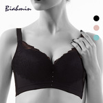 贝佳人正品全罩杯聚拢调整型大胸显小女内衣薄款透气蕾丝文胸