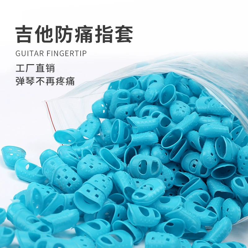 Гитара протектор пальца Силиконовый протектор пальца эластичная строка развертки строка протектор пальца гитара протектор пальца оптом