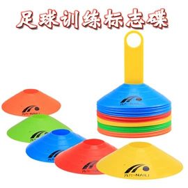 足球训练用具;体质测试仪器;记分牌