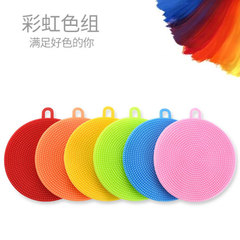 Mold-Proof Plastic Dish Brush Household Stain Remover Cleaning Brush Moisture-Proof Cleaning Tool Compatible with Kitchen Utensils Dish Washing