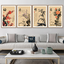 ʮֽ÷mľQԼֹ͏dsFЇL