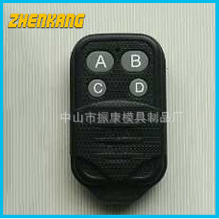 厂家直接供应金属推盖遥控外壳 推盖遥控器外壳
