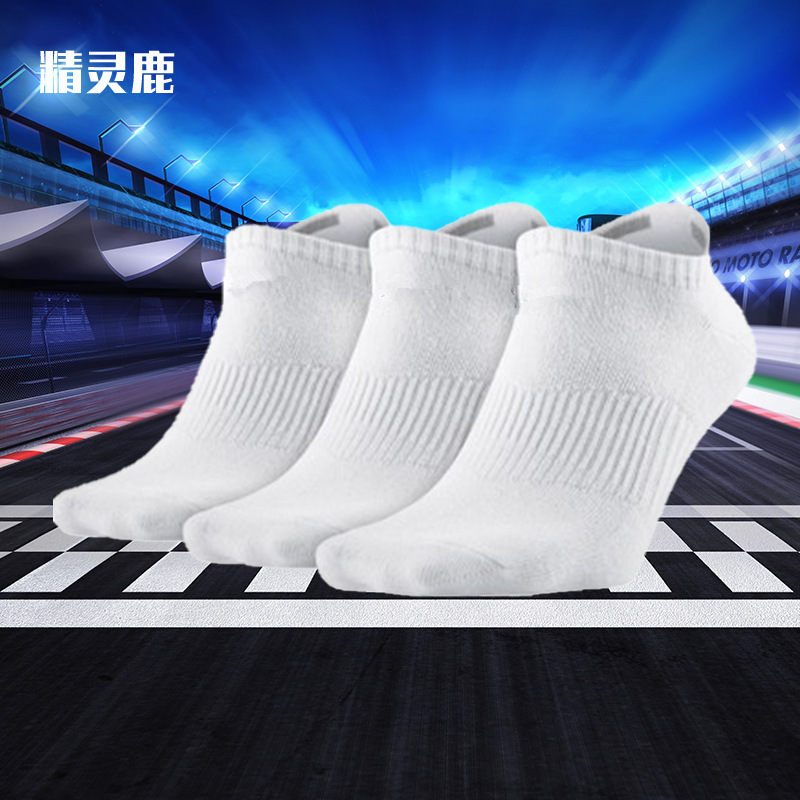 Nk Hook Socks Spring and Summer Men's and Women's Sweat-Absorbent Breathable Pure Color Cotton Boat Socks Sports Running Basketball Socks Breathable and Sweat-Absorbent