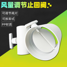 �S�����lPP�L�yͨ�L�ܵ����Lϵ�y�ք��y�L���{���y����ֹ���y�T