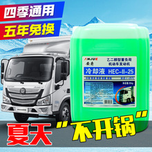 ����Һ�����Ҷ������I�O��������{��ů偠t����̫��܌�����sҺ