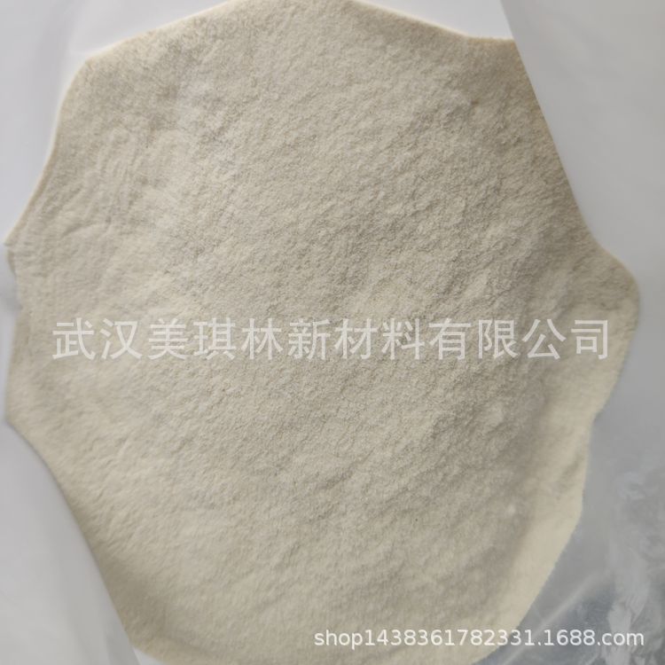 水性涂料防尘剂 砂浆悬浮剂 悬浮剂 厂家销售