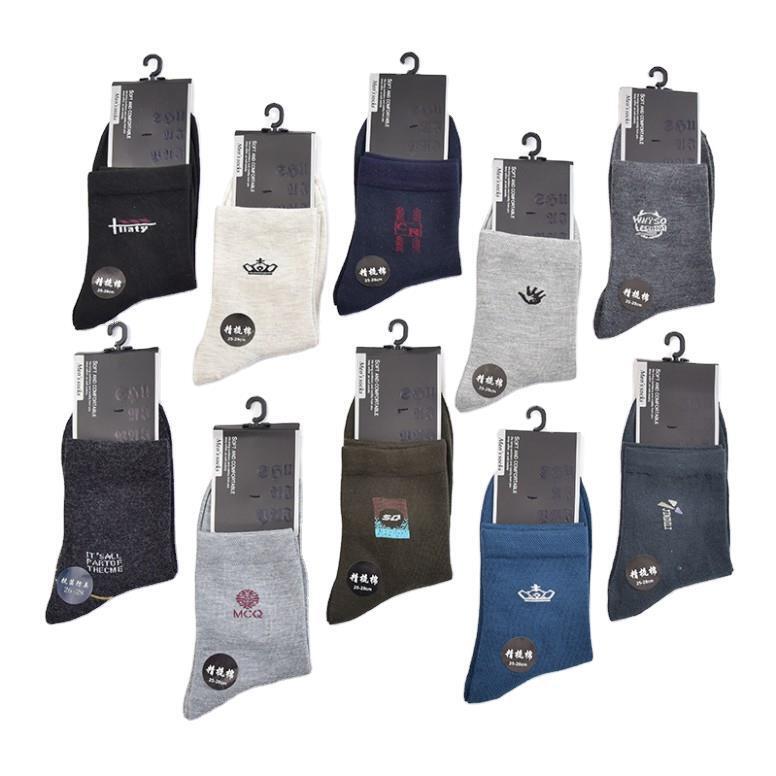 200 pin men's socks color matching simple men's adult socks cotton socks manufacturers wholesale stall supply 200 pin men's socks color matching simple men's adult socks cotton socks manufacturers wholesale stall supply