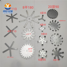 6平110  不锈钢圆形套管喷涂线治具  喷油支撑挂具自动线治具串杆