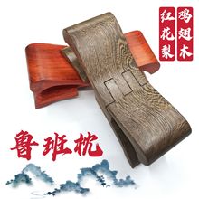 �u��ľ�t���������팍ľ���ۯB�����i׵������y��˯��S��ֱ�N