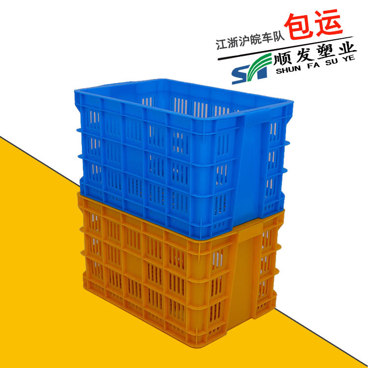 塑料加固加厚周转筐 487加厚圆眼加固加厚周转筐 仓储筐厂家生产