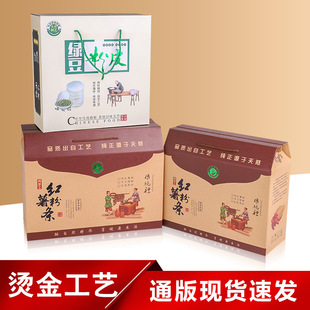 �¿�ۗl��Ƥ�Y�а��b�ӏ�������|�C��߶˹�ˇ6-8���b�F؛����