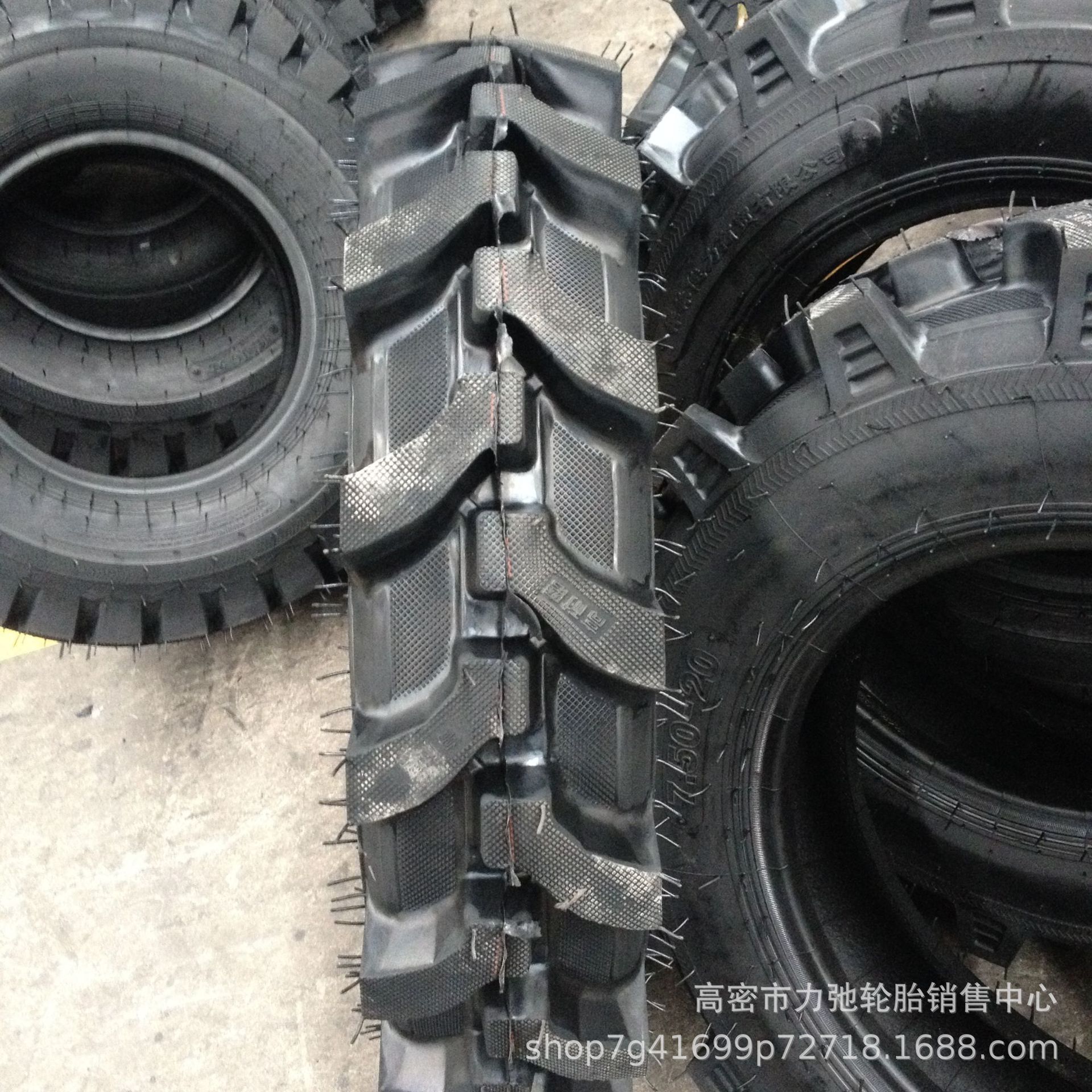 750-20农用胎人字花纹水旱两用花纹加深防扎抗压轮胎现货750-20