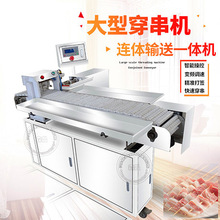 �S�ҹ������ش����C���������B�m���⴩���C�M�㴩�廨��Ƭ�C