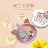 Cross -border dedicated to unicorn cute styling Children's lip freezing, moisturizing two -color lip frozen dry crack source factory