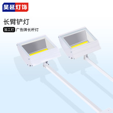 չ�[չ���P��70W�L��չ���L�U�P������������䁏V���T�^���