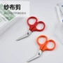 多用家居纱布不锈钢绷带剪