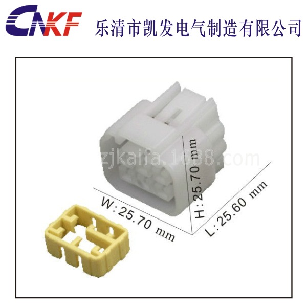 塑料接插件  防水耐高温各类接插件生产批发 白壳黄色卡 6孔