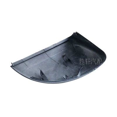 Rearview Mirror Shell, Reflector Rear – Car mirror