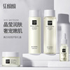 Nana, moisturizing set for face, freckle removal, skin tone brightening