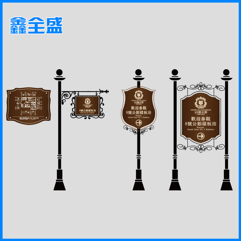 工厂承接烫金加工喷涂加工移印丝印加工 水转印木纹表面处理