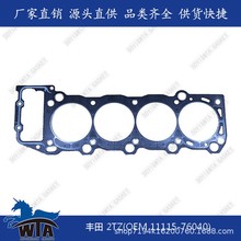 ����ֱ��11115-76030�����ڷ���2TZ/TCR10���������׵����״�����