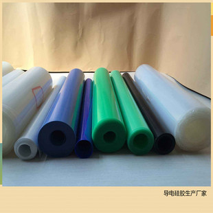 ������늹��z �иߌ���ԣ���������ʵͣ�10��50&Omega;*cm��