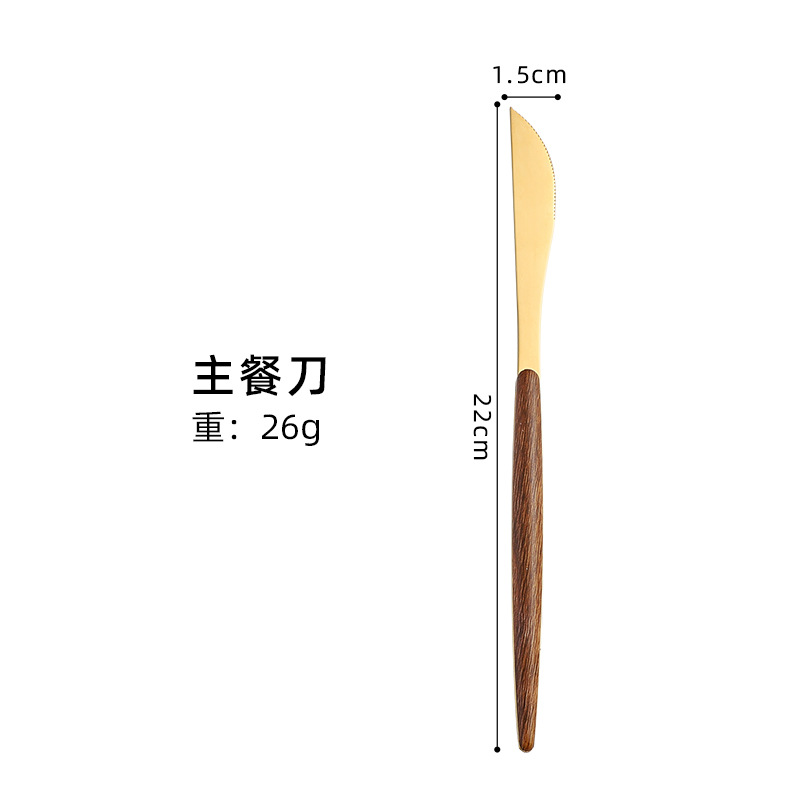 Transfronterizo de acero inoxidable portugués imitación mango de madera vajilla cuchillo, tenedor y cuchara caja de regalo japonés comida occidental de cinco piezas conjunto traje de regalo