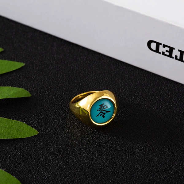 A single ring zero gold