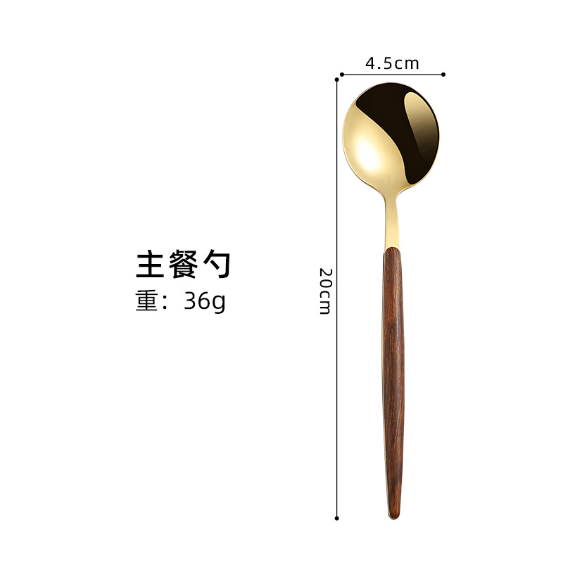 Transfronterizo de acero inoxidable portugués imitación mango de madera vajilla cuchillo, tenedor y cuchara caja de regalo japonés comida occidental de cinco piezas conjunto traje de regalo