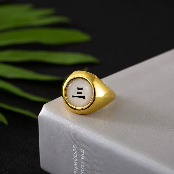 Single ring three gold