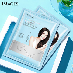 形象美玻色因多肽皙顏面膜補水保濕肌膚收縮毛孔改善細紋面膜