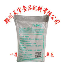 ̼�����|�Ԅ����Ʉ����x�΄�ܛ��ϱ���ʳƷ����25kg