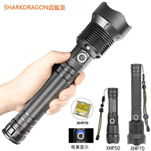 Cross-border P70 strong light flashlight outdoor waterproof USB charging telescopic zoom high power LED flashlight