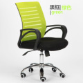Silla de computadora personal transpirable para el hogar silla de oficina Silla de mahjong para estudiantes Silla de elevación cómoda silla giratoria simple oferta especial Silla de personal