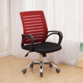 Silla de computadora personal transpirable para el hogar silla de oficina Silla de mahjong para estudiantes Silla de elevación cómoda silla giratoria simple oferta especial Silla de personal