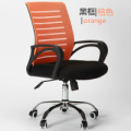 Silla de computadora personal transpirable para el hogar silla de oficina Silla de mahjong para estudiantes Silla de elevación cómoda silla giratoria simple oferta especial Silla de personal