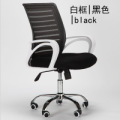 Silla de computadora personal transpirable para el hogar silla de oficina Silla de mahjong para estudiantes Silla de elevación cómoda silla giratoria simple oferta especial Silla de personal