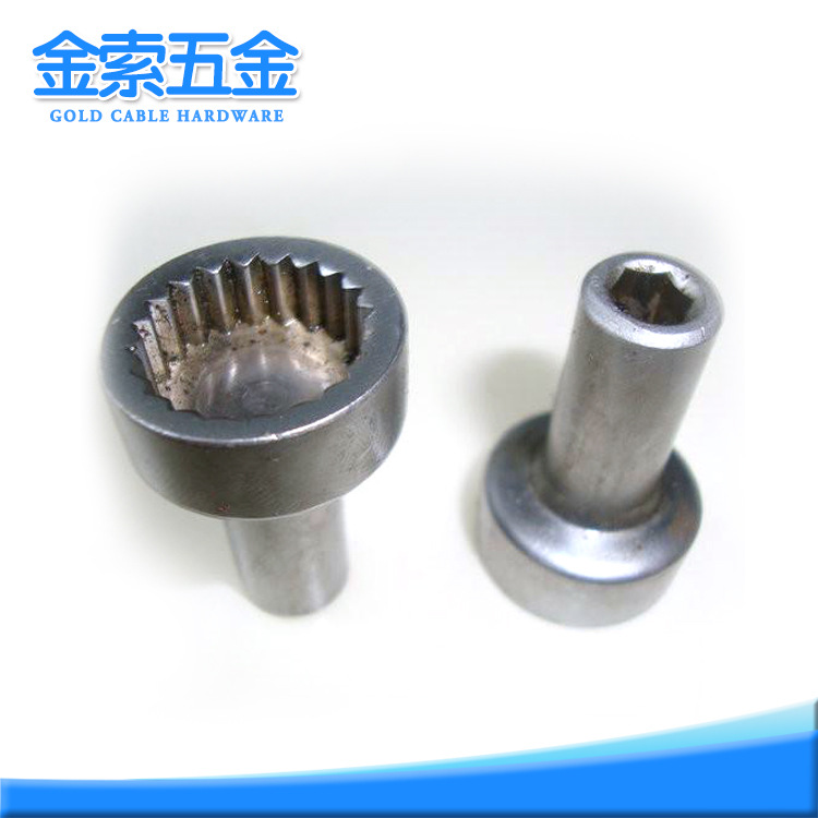 诚信厂家提供 冷挤压  可按要求制作 欢迎来电