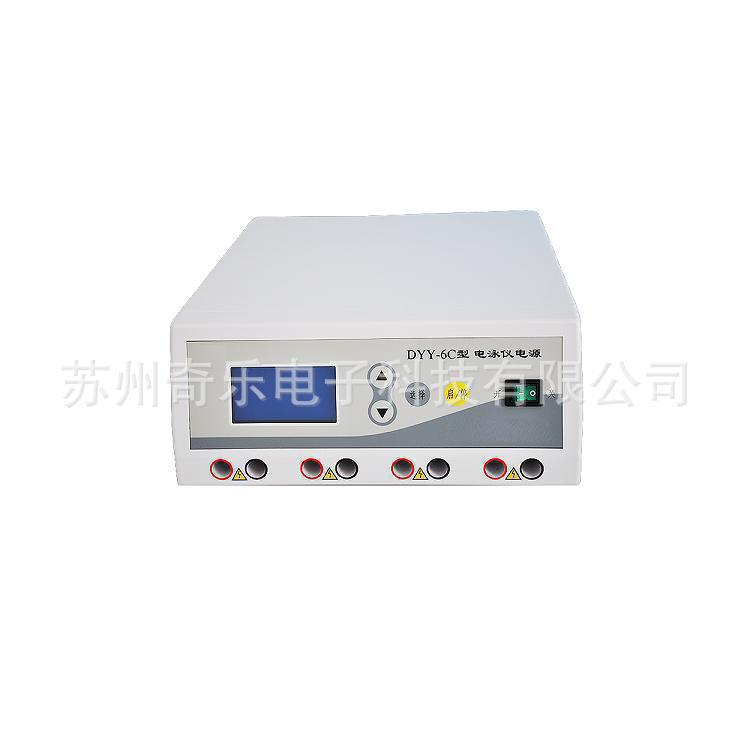 DYY-6C/8C电泳仪电源DYY-7C电泳仪电源