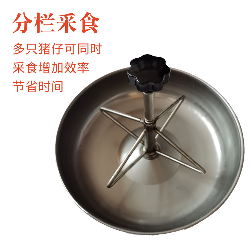 Canal de alimentación directo del acero inoxidable del canal de alimentación del acero inoxidable 304 para el canal de alimentación del cerdo de los cerdos