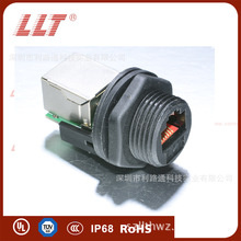 LLT-M19-RJ45��ˮ�W�j���^ ��̫�W��ˮ�B���� ����Դ��܇��̖���^